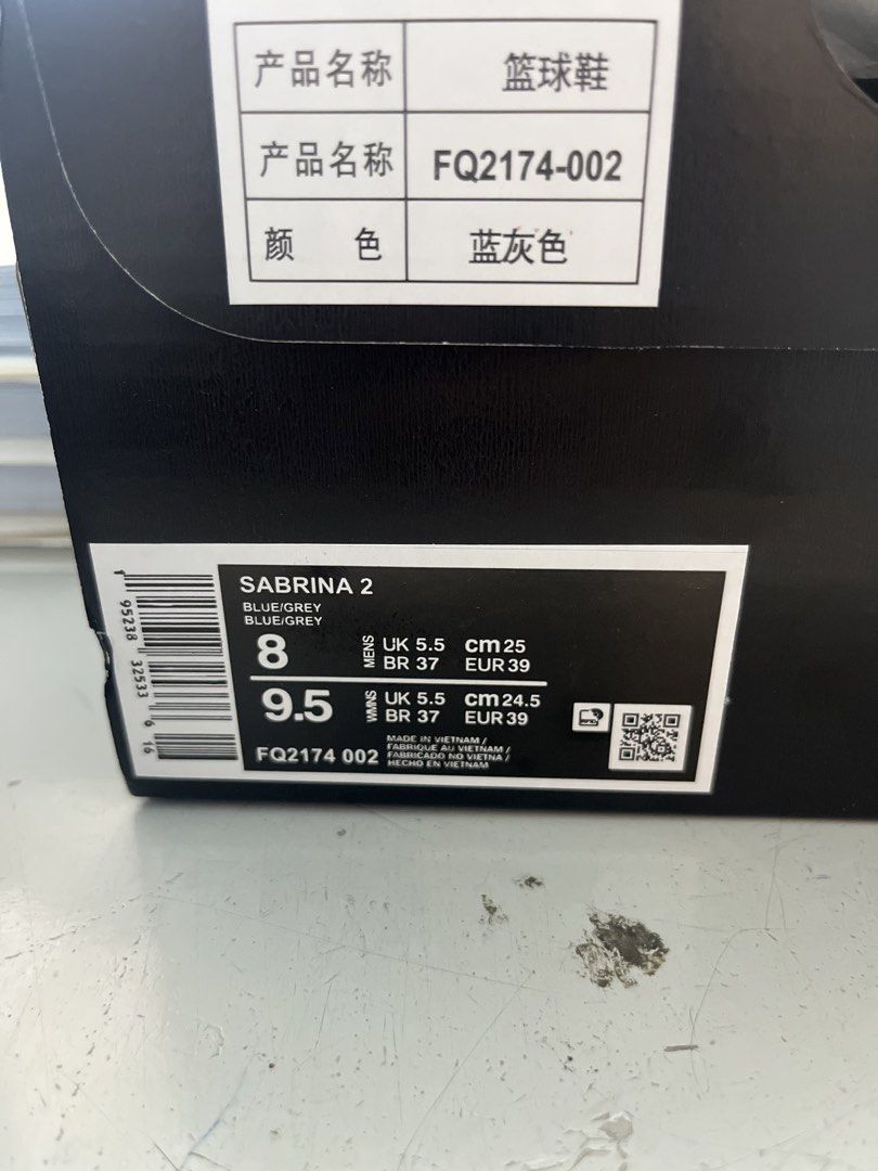 SABRINA 2 (Category: Sneakers) located in Cebu City. Submitted by jherizat (Listing ID 1460771325, Image 2). Description: SABRINA 2 (good for volleyball and basketball) -used twice -in good condition MODE OF PAYMENT: gCash.
