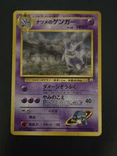 (Category: ) located in . Submitted by wei_y (Listing ID 1460839179, Image 1). Description: .