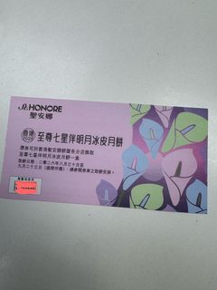 （分類：）位於 。 由 cbagel 提交（商品編號 1460789648，圖片 1）。簡介： 。