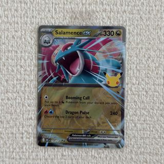 （分類：）位於 。 由 unc1ee 提交（商品編號 1460847956，圖片 1）。簡介： 。