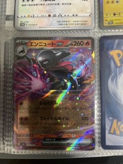 （分類：）位於 。 由 siukakit 提交（商品編號 1460724669，圖片 1）。簡介： 。