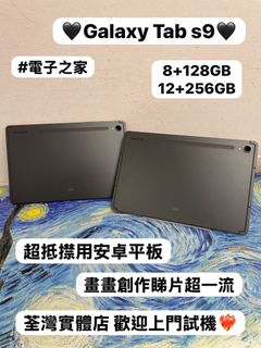 （分類：）位於 。 由 notebook_master 提交（商品編號 1460815733，圖片 1）。簡介： 。