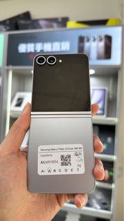 （分類：）位於 。 由 resuma_goodevice 提交（商品編號 1460754505，圖片 1）。簡介： 。