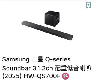 （分類：）位於 。 由 llyy0822 提交（商品編號 1460719768，圖片 1）。簡介： 。