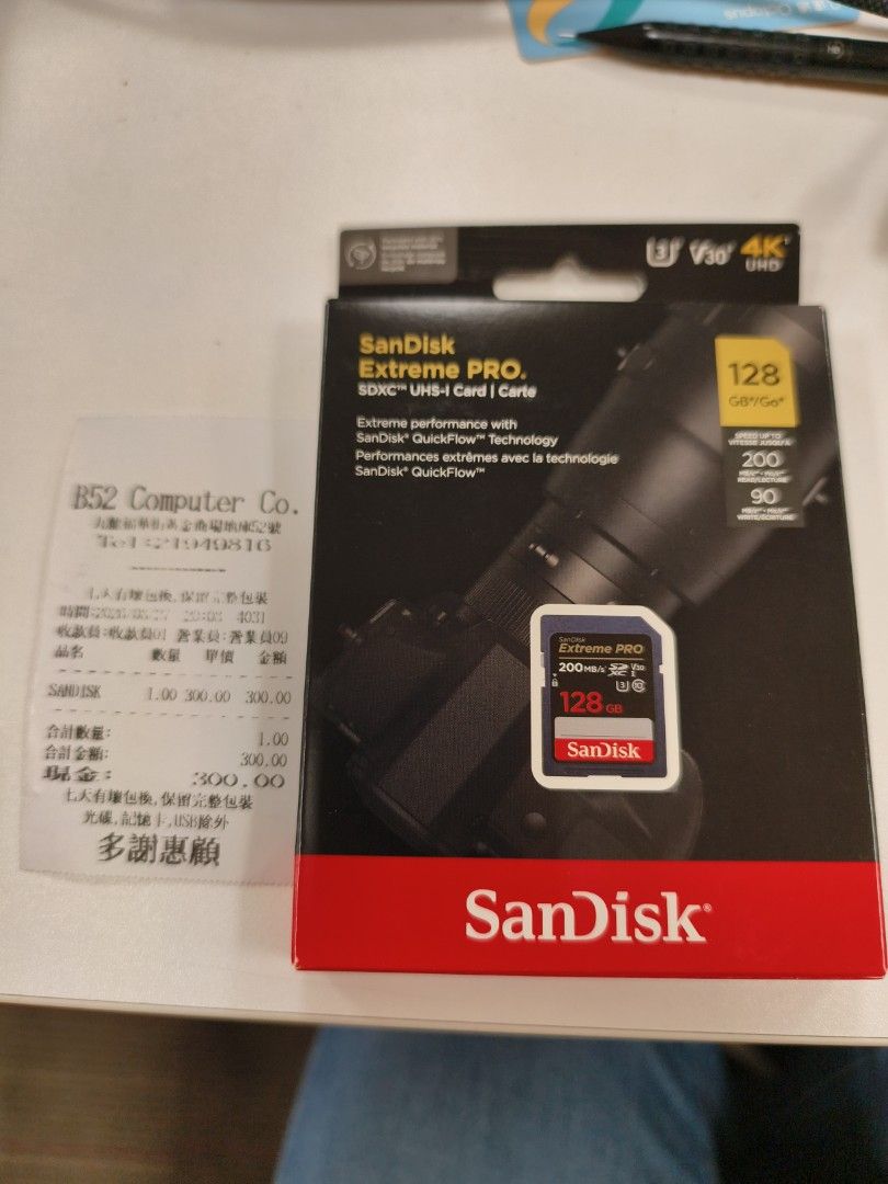 Sandisk extreme pro 128GB （分類：記憶卡）位於 Hong Kong。 由 heiyim8899 提交（商品編號 1460745930，圖片 1）。簡介： 。