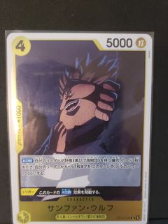 （分類：）位於 。 由 nmc.co.ltd 提交（商品編號 1460842068，圖片 1）。簡介： 。