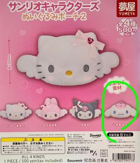 （分類：）位於 。 由 hahayaaa 提交（商品編號 1460718089，圖片 1）。簡介： 。