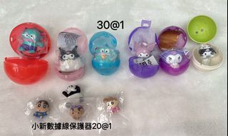 （分類：）位於 。 由 xuaner88 提交（商品編號 1460845172，圖片 1）。簡介： 。