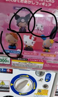 （分類：）位於 。 由 ashashaaaass 提交（商品編號 1460841667，圖片 1）。簡介： 。