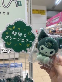 （分類：）位於 。 由 fanisgood 提交（商品編號 1460771268，圖片 1）。簡介： 。