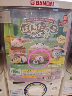 （分類：）位於 。 由 computermechanic 提交（商品編號 1460787834，圖片 1）。簡介： 。