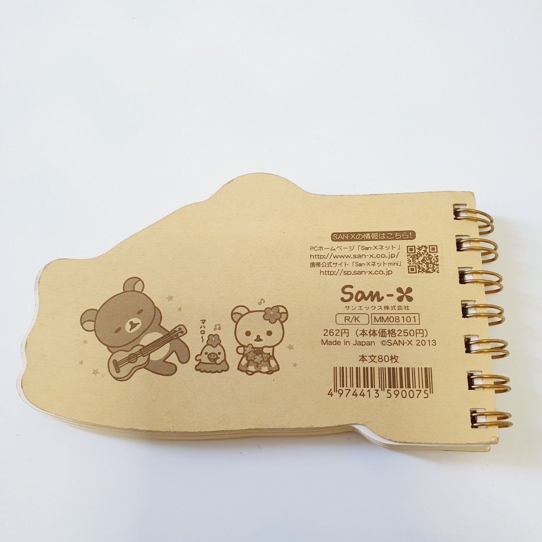 San-x Rilakkuma Note Memo Pad (Category: Stationery & School Supplies) located in Taytay. Submitted by kyo.mono (Listing ID 1460758020, Image 3). Description: 💟Follow us on IG: kyo.mono for faster replies TikTok: kyo.mono_ for videos and review .Good as new Auth from Japan Actual photo posted.