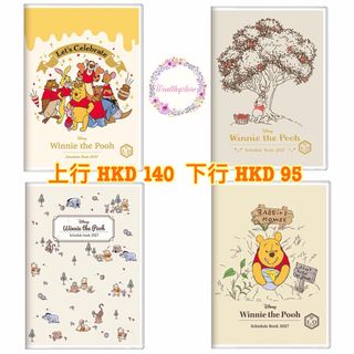 （分類：）位於 。 由 wealthystore 提交（商品編號 1460717226，圖片 1）。簡介： 。