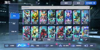 （分類：）位於 。 由 bluefishbububu 提交（商品編號 1456232443，圖片 1）。簡介： 。