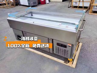 （分類：）位於 。 由 pompegardi 提交（商品編號 1460793898，圖片 1）。簡介： 。