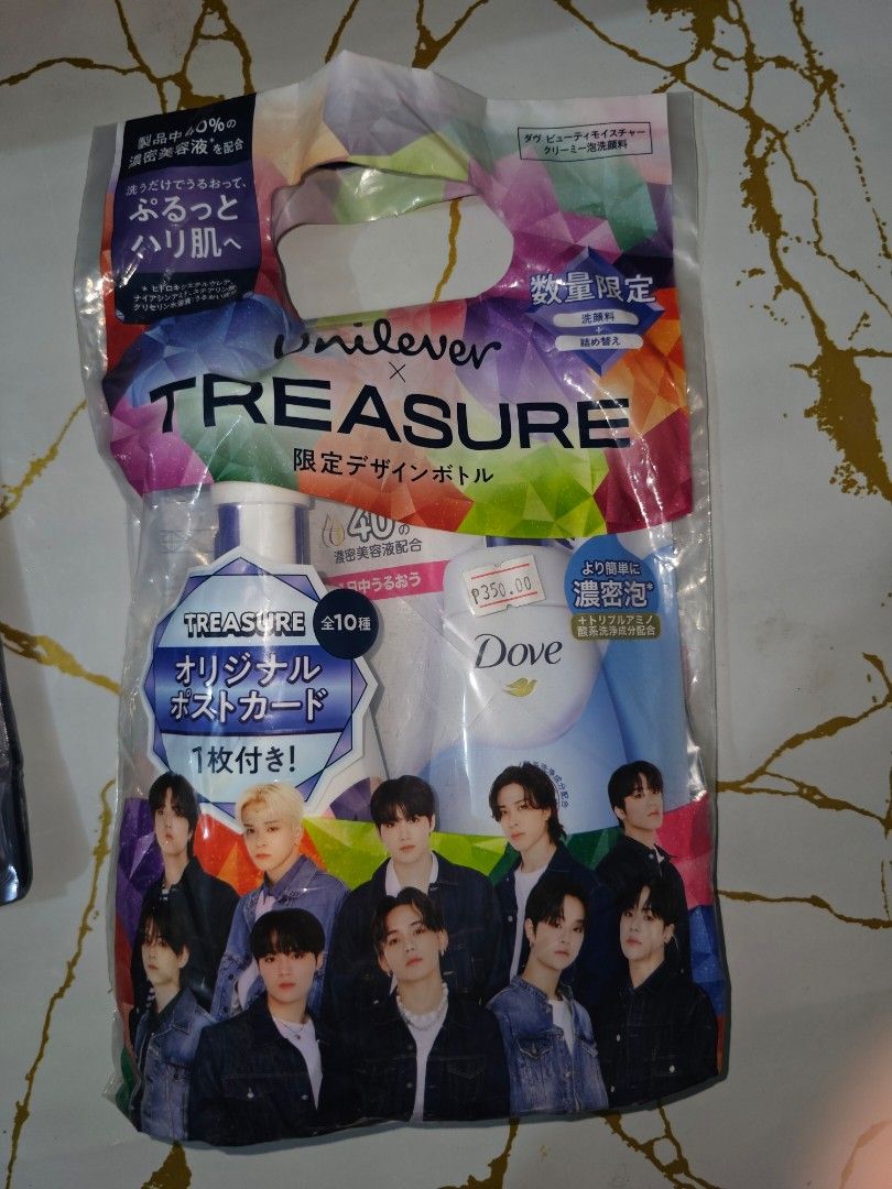 Shampoo and Conditioner (Category: Announcements) located in Manila. Submitted by tokyo_thv (Listing ID 1460729766, Image 1). Description: DOVE SHAMPOO AND CONDITIONER SET.