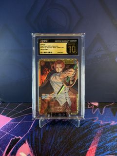 （分類：）位於 。 由 adcurry30 提交（商品編號 1460760073，圖片 1）。簡介： 。
