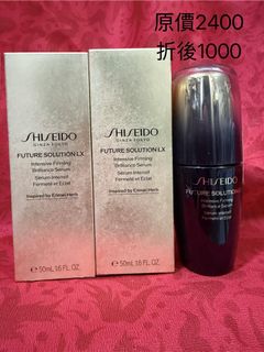 （分類：）位於 。 由 twinkle.li 提交（商品編號 1460816949，圖片 1）。簡介： 。
