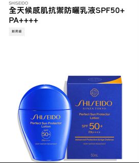 （分類：）位於 。 由 becca2021 提交（商品編號 1460883671，圖片 1）。簡介： 。
