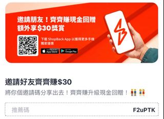 （分類：）位於 。 由 chill_diary 提交（商品編號 1460764007，圖片 1）。簡介： 。
