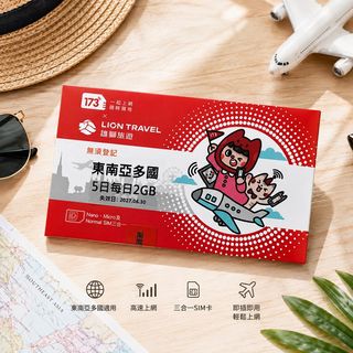 由 vision.mirrorlife (刊登 ID 1460737186，圖片 1) 提交，位於 的 (類別：)，說明：。
