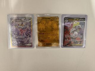(Category: ) located in . Submitted by bubblescards (Listing ID 1460754732, Image 1). Description: .