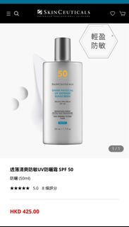 （分類：）位於 。 由 kimmelj 提交（商品編號 1460891381，圖片 1）。簡介： 。