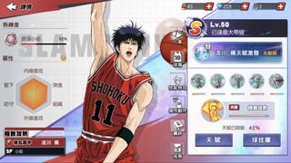 （分類：）位於 。 由 lfgame 提交（商品編號 1460832819，圖片 1）。簡介： 。