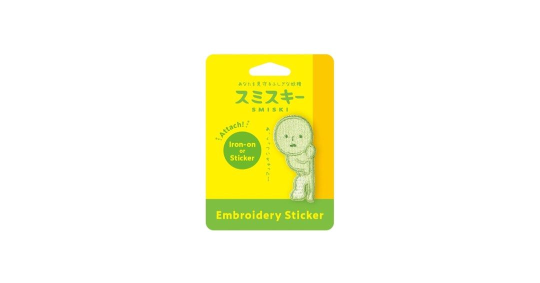smiski embroidery sticker peeking (Category: Other Stationery & Craft) located in Manila. Submitted by mapotofufu (Listing ID 1460852045, Image 1). Description: .