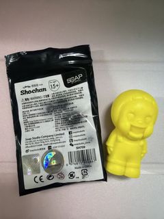 （分類：）位於 。 由 travel.with.me 提交（商品編號 1460876259，圖片 1）。簡介： 。