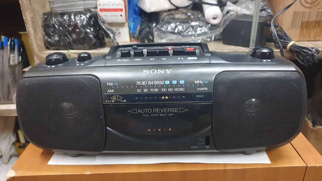 Sony Radio Cassette Working (Category: Portable Music Players) located in Manila. Submitted by zandre615 (Listing ID 1460757756, Image 1). Description: Sony radio cassette player for sale am radio working fm radio working 88 to 107.5 wish fm Cassette tape player all working AC 100 V, need transformer, not included Manila area.