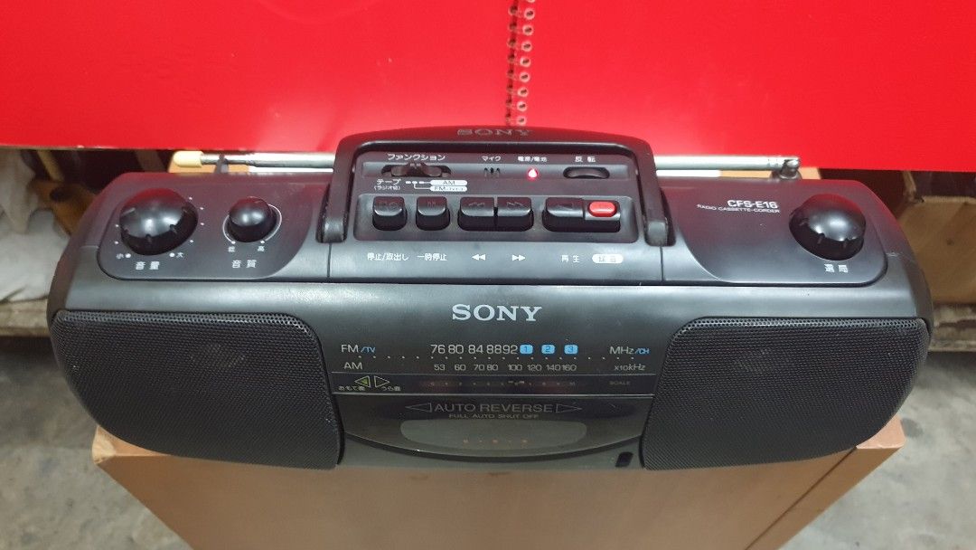 Sony Radio Cassette Working (Category: Portable Music Players) located in Manila. Submitted by zandre615 (Listing ID 1460757756, Image 3). Description: Sony radio cassette player for sale am radio working fm radio working 88 to 107.5 wish fm Cassette tape player all working AC 100 V, need transformer, not included Manila area.