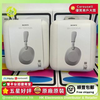 （分類：）位於 。 由 newlifestore 提交（商品編號 1460794246，圖片 1）。簡介： 。