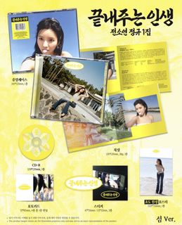 （分類：）位於 。 由 itscinuu 提交（商品編號 1460891098，圖片 1）。簡介： 。