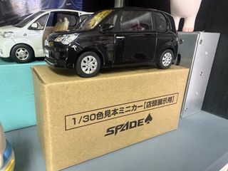 （分類：）位於 。 由 ryutang98 提交（商品編號 1460801415，圖片 1）。簡介： 。