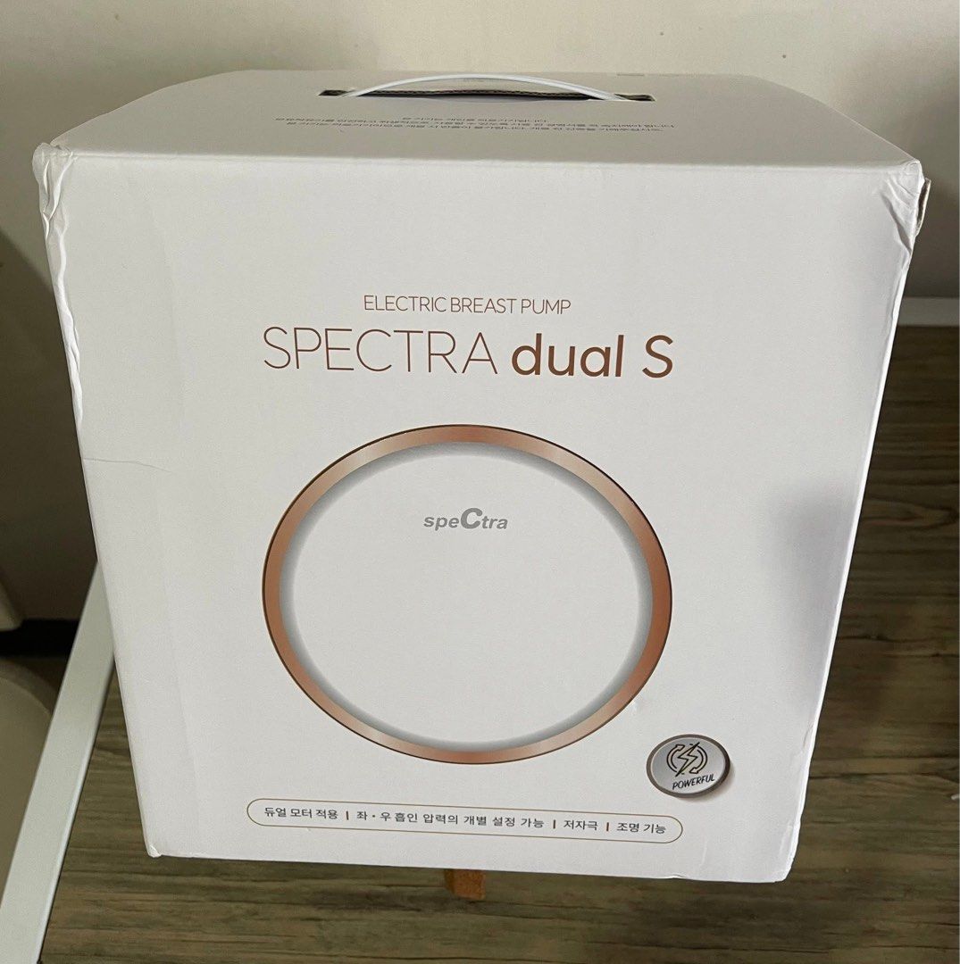 Spectra Dual S Electric Breast Pump (Category: Breastfeeding & Bottle Feeding) located in Manila. Submitted by jennntolentino (Listing ID 1460806689, Image 1). Description: - Spectra Dual S Electric Breast Pump - Complete set: main unit, power adapter, bottles, tubing, breast shields - User-friendly controls for vacuum strength and session time - Efficient and comfortable milk expression.