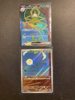 (Category: ) located in . Submitted by mattyessir (Listing ID 1460866013, Image 1). Description: .