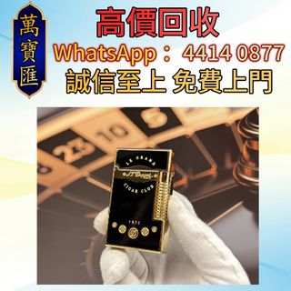 （分類：）位於 。 由 swiftfox_991bdb 提交（商品編號 1460739040，圖片 1）。簡介： 。