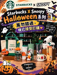 （分類：）位於 。 由 krexpress.cc 提交（商品編號 1460900696，圖片 1）。簡介： 。
