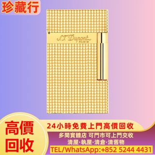 （分類：）位於 。 由 janchonghang 提交（商品編號 1460817443，圖片 1）。簡介： 。