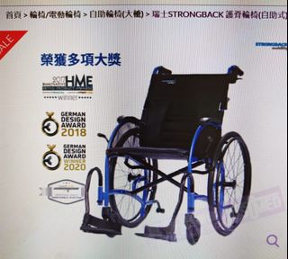 （分類：）位於 。 由 boldwind_a0bd18 提交（商品編號 1460785840，圖片 1）。簡介： 。