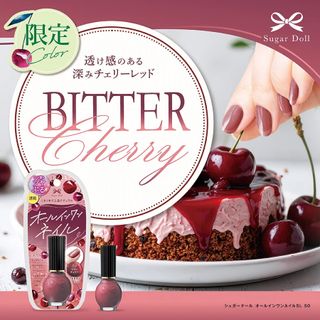 （分類：）位於 。 由 see.u.soon 提交（商品編號 1460801344，圖片 1）。簡介： 。