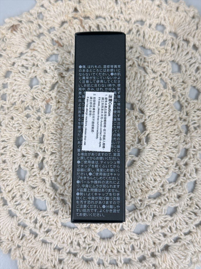 SUQQU （分類：化妝品）位於 Hong Kong。 由 anitanitaw 提交（商品編號 1460771381，圖片 3）。簡介： 。