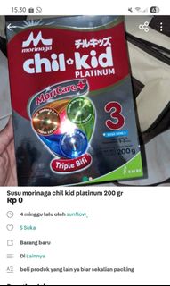 (Kategori: ) berada di . Dikirim oleh sunflow_ (ID iklan 1460795267, Gambar 1). Deskripsi: .