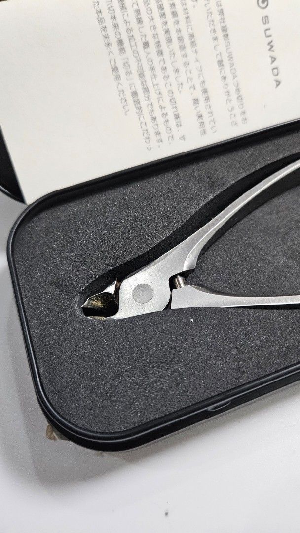 SUWADA Nail Clippers with Case (Category: Hands & Nails) located in Alfonso. Submitted by jbcamet (Listing ID 1460825640, Image 3). Description: - Premium SUWADA Nail Clippers - Crafted from high-carbon stainless steel for superior sharpness and longevity - Comes with its original protective case - Ideal for achieving precise and clean nail care.