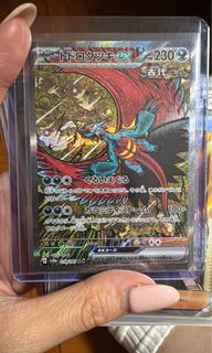 （分類：）位於 。 由 jk9176 提交（商品編號 1460760820，圖片 1）。簡介： 。
