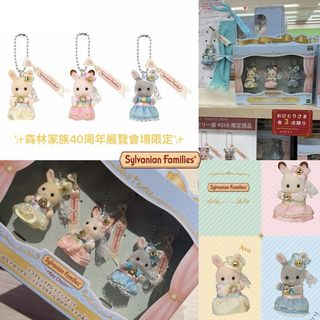 （分類：）位於 。 由 olivalam 提交（商品編號 1460755699，圖片 1）。簡介： 。