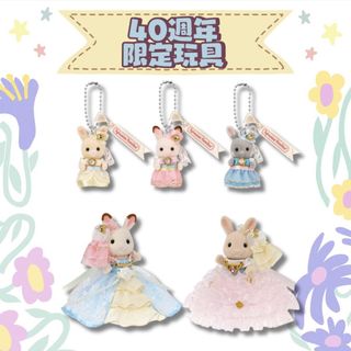 （分類：）位於 。 由 olivalam 提交（商品編號 1460792214，圖片 1）。簡介： 。