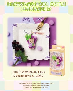 （分類：）位於 。 由 olivalam 提交（商品編號 1460758904，圖片 1）。簡介： 。