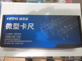 （分類：）位於 。 由 buynsell2018 提交（商品編號 1435273736，圖片 1）。簡介： 。